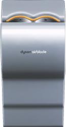 Avec Airblade, Dyson souhaite s'imposer sur le marché des sèche-mains.