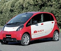 Mitsubishi propose depuis fin 2009, l'I-Miev, une mini électrique et destinée à une utilisation citadine en raison de sa petite taille et de son autonomie limitée.