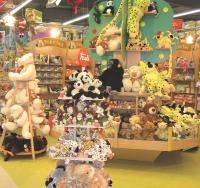 L'arbre à peluche est Tune des spécificités de renseigne qui regroupe les produits par univers.