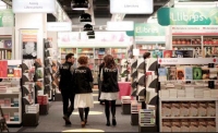 Le dernier point de vente Fnac ouvert à Barcelone en novembre 2010.